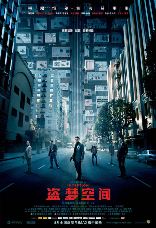 一比一仿香港科技大学文凭毕业证